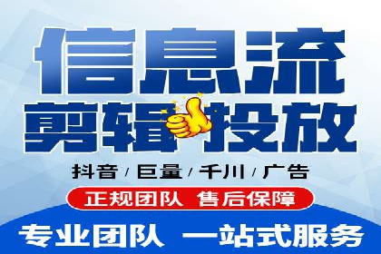 百度平台推广案例：打造网红产品的秘籍
