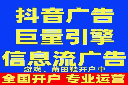 深入了解SEM代运营服务公司的策略与技巧
